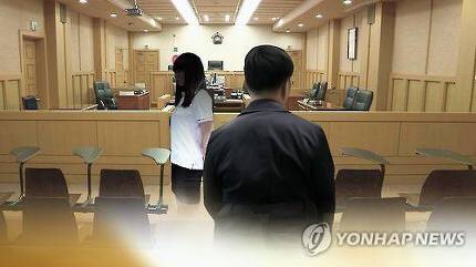  대법 '7년간 친딸 성폭행' 유명 당구선수 징역17년 확정