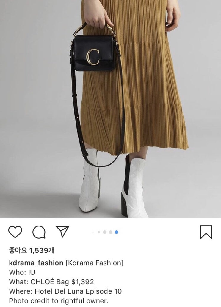  끌로에 19FW C 버클숄더백, 호텔 델루나 