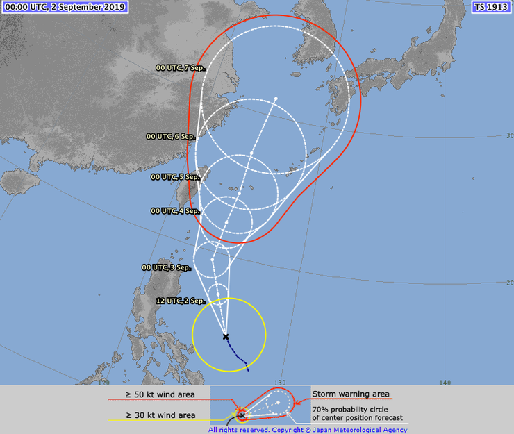 [TS 1913(15W). #01] 13호 태풍 링링 발생