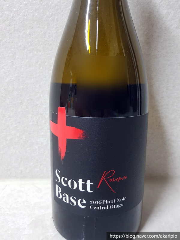  Allan Scott 'Scott Base', Reserve Pinot Noir, Central Otago, 2016 (앨런 스콧, 스콧 베이스 센트럴 오타고 피노누아 리저브)