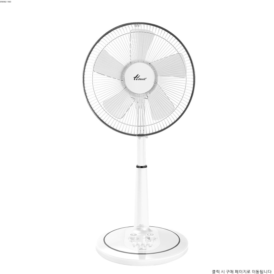  [구매리뷰] 한일전기 35cm 좌석용 선풍기 EFe-441 화이트