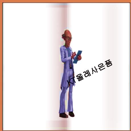  메리츠알파플러스보장보험  첨부터끝까지