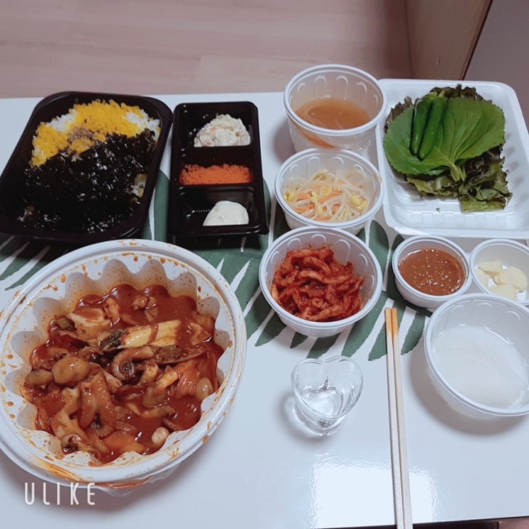  별쭈부전 쭈구미 야식 추천메뉴 / 배달음식 / 강서구