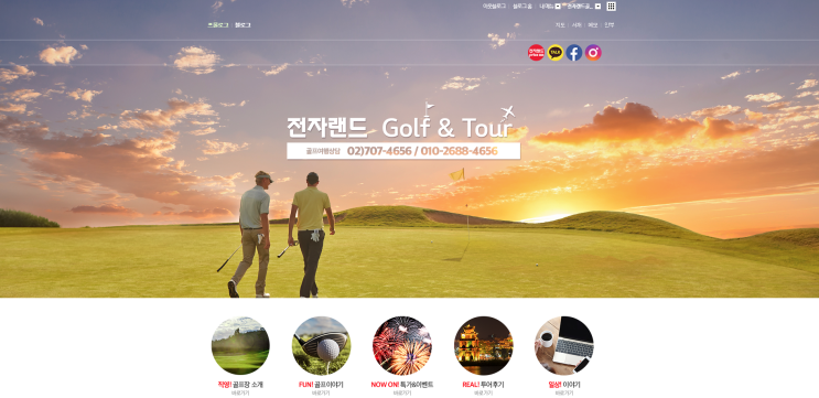  [축하댓글이벤트] 빨리 본 사람이 승자!!