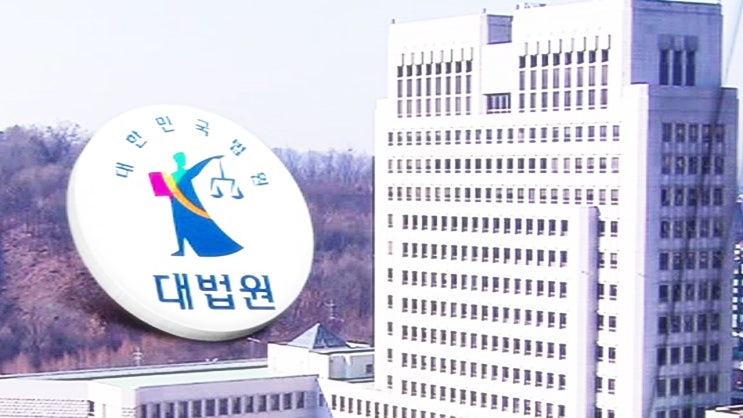  대법 '7년간 친딸 성폭행' 유명 당구선수 징역 17년 확정