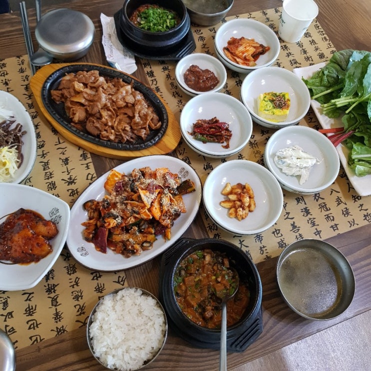  싱싱한 채소한 무한리필 경주 남산 맛집 우렁각시쌈밥에서 건강한 한끼!!