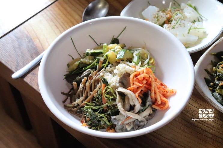  곤지암 맛집 끝판왕이다