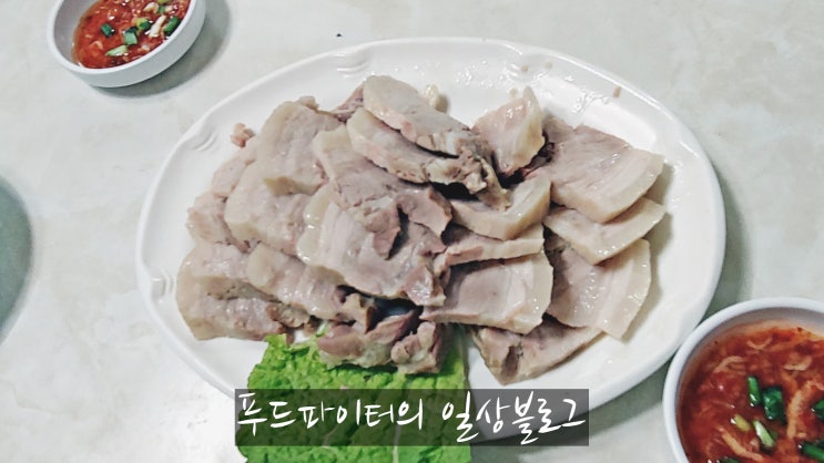  서울 청계천 먹나들이 , 종로2가 관철동 관수동 보쌈 사골칼국수 맛집 대련집 + 치킨더비 마무리