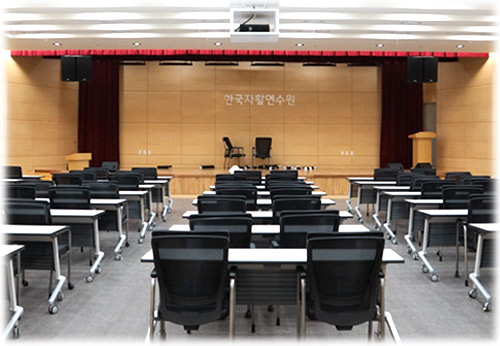  충주 자활연수원 이곳은 어디인가?  시설은 어때?  밥은?
