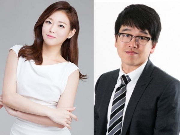  이다희 이선호 부인 이래나도 실검 등장