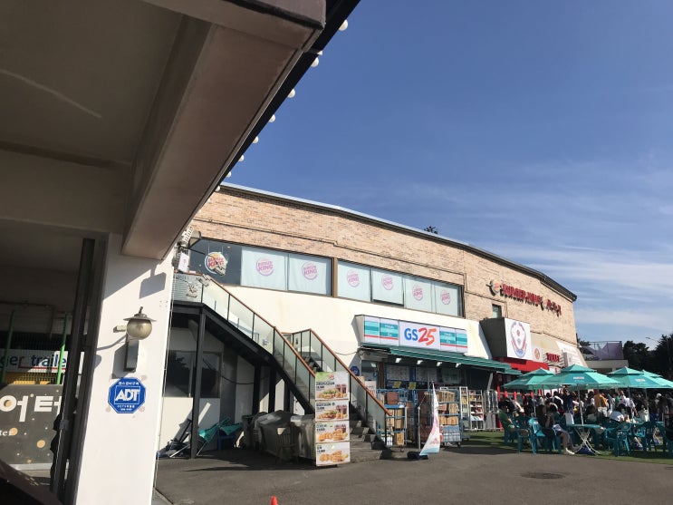  인천 SK행복드림구장 좌석