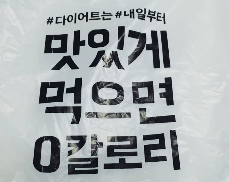 종암동 문가네정육식당!!