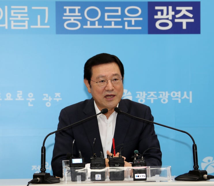  이용섭 시장, ‘전두환 정권 부역 가짜뉴스’ 강력 대응