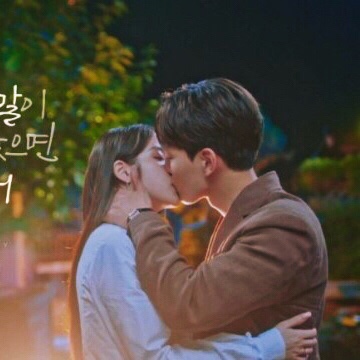 호텔 델루나 결말 요약, 호텔 블루문 김수현 시즌2 예고 호텔 델루나 결말 요약, 호텔 블루문 김수현 시즌2 예고