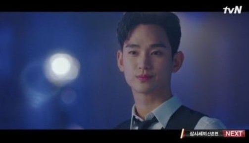  김수현 깜짝 등장, '호텔 델루나' 마지막 회 특별 출연