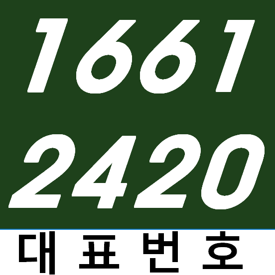  영도 한라비발디 괜찮나?(부산 오션시티푸르지오 모델하우스 비교)