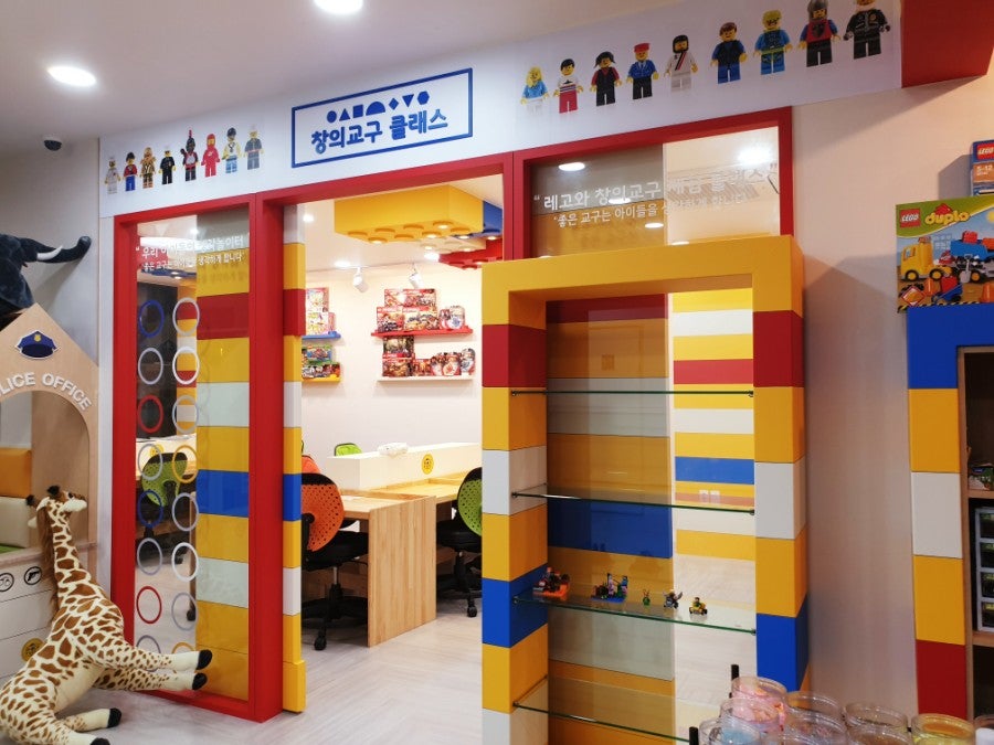 블럭파티 인제점 사진 2