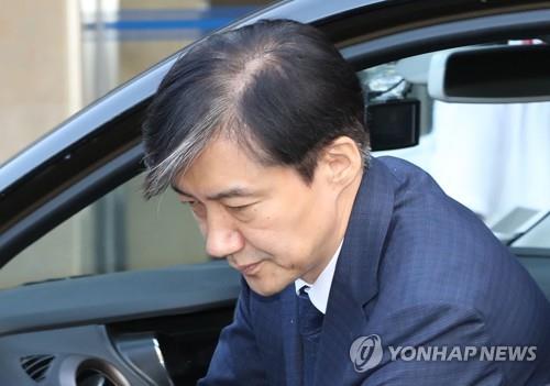  조국 비리의혹 뇌관 터지나...웅동학원 52억 소송, 원고·피고 모두 조국 동생으로 밝혀져.