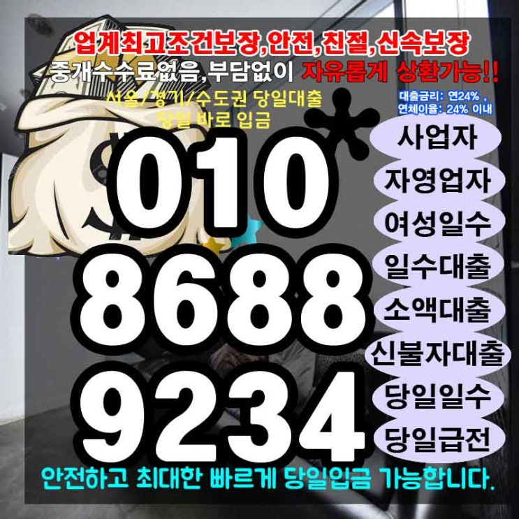  완벽하게 해결 했네요