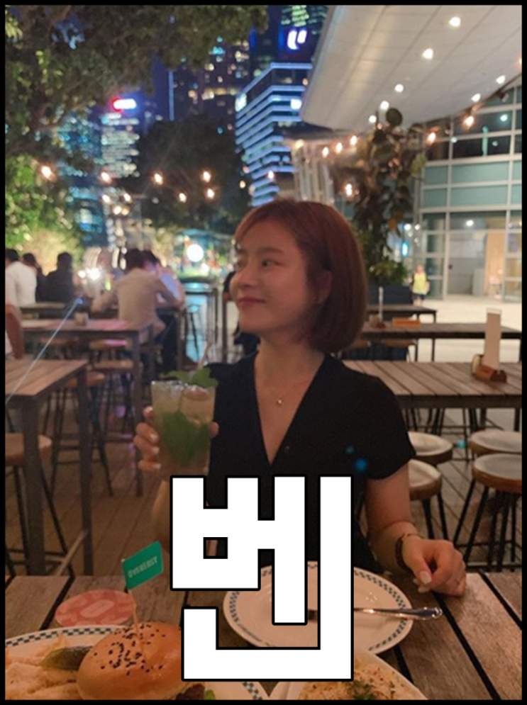  벤 키 나이 본명 남자친구의 정체는?