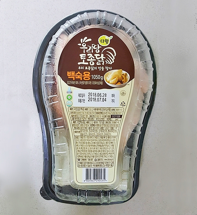  다향오리 우리닭토종닭 복날음식 토종닭백숙 만드는 법