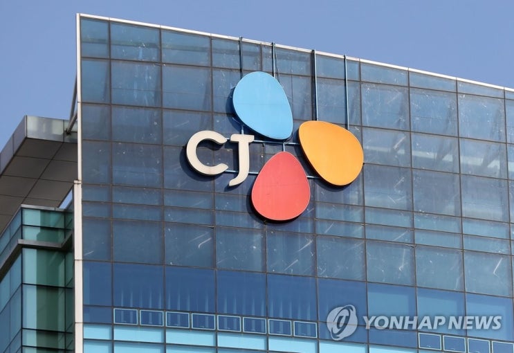'CJ그룹 장남' 이선호씨, 마약 밀반입 적발…대마 양성 반응