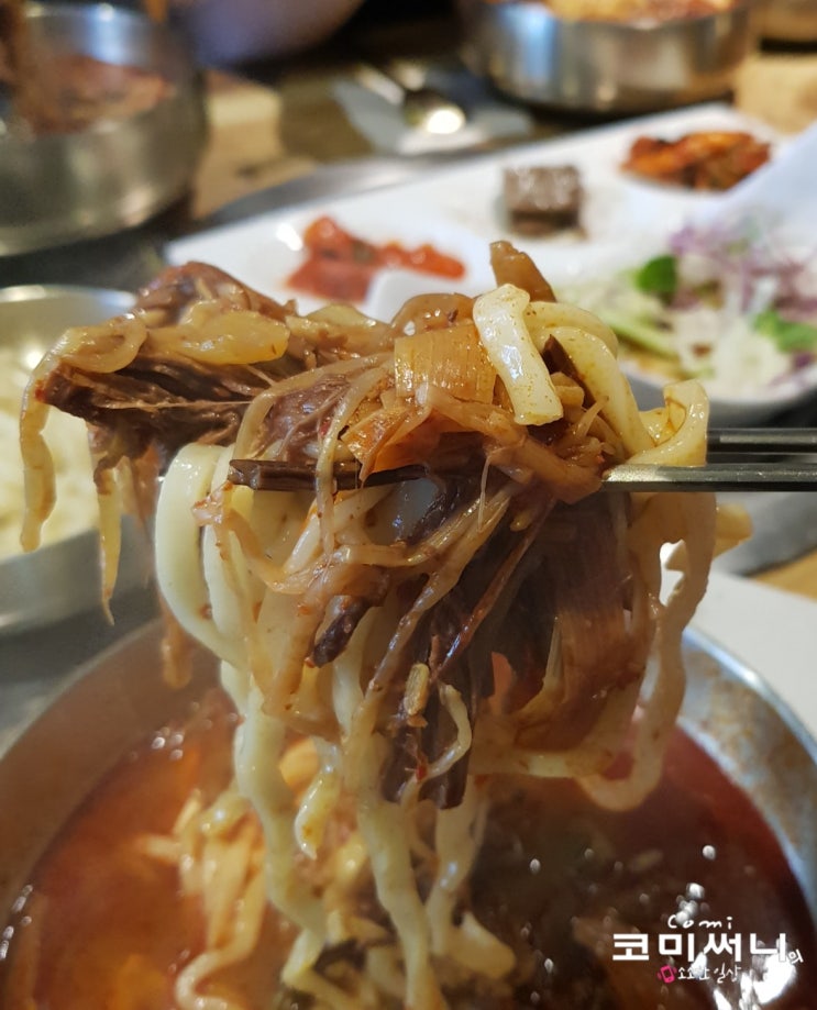 이수역 맛집 부엌쟁이 재방문한 장인의 손맛이 느껴지는 부엌쟁이 육계면 최고