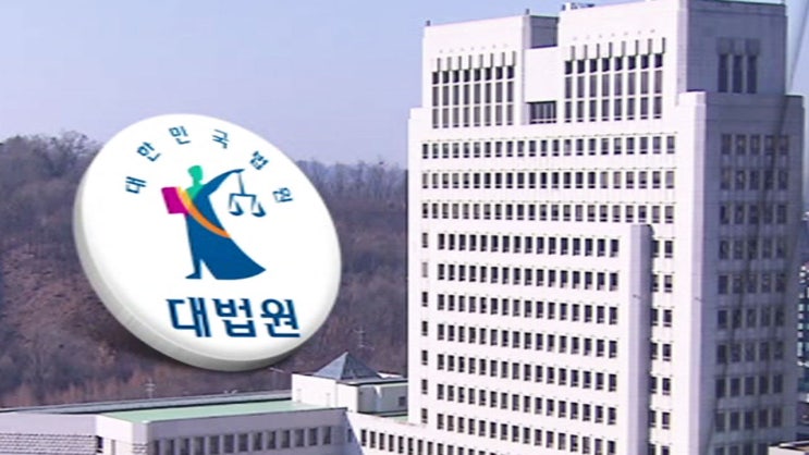  유명 당구선수 7년간 미성년자 친딸 성폭행하여 징역 17년 확정