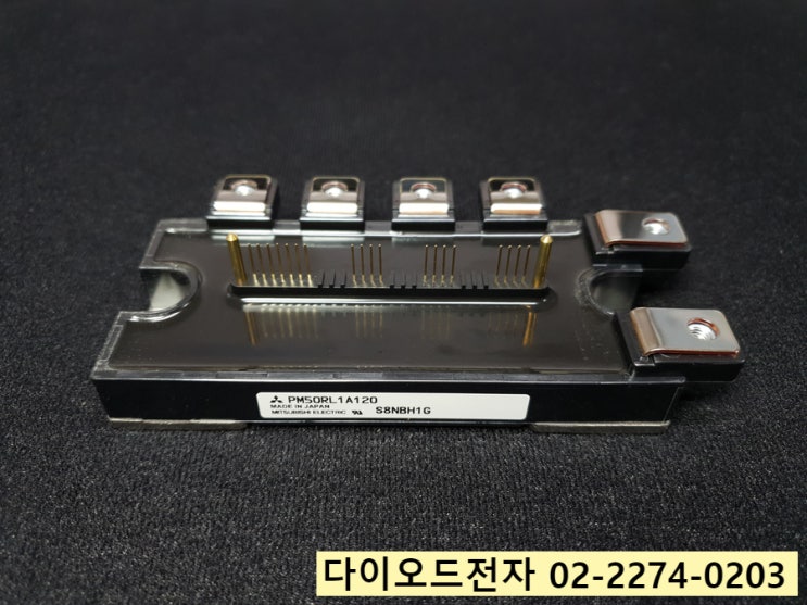  PM50RL1A120 판매중 MITSUBISHI ELECTRIC 정품 IPM 판매점