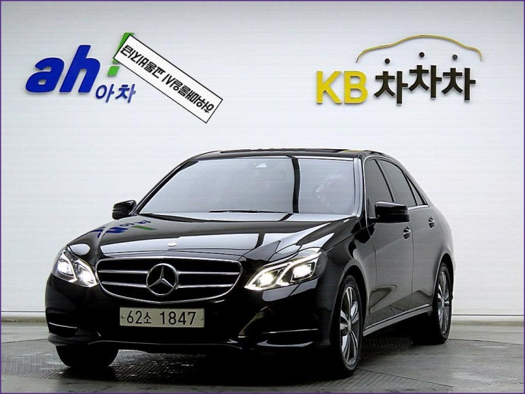  벤츠 뉴E클래스 E220 중고차 (예약가능) 잇님께만