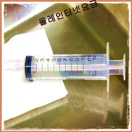  실손보험입원비  체크포인트