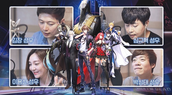  모바일 MMORPG DX : 신세기의전쟁(디엑스) 이용신 성우등 국내 유명 성우 총출동!