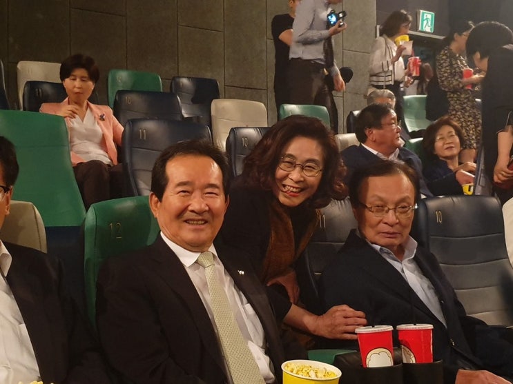  영화 ‘기생충’을 관람 : 이해찬 당대표님, 정세균 의장님과 함께