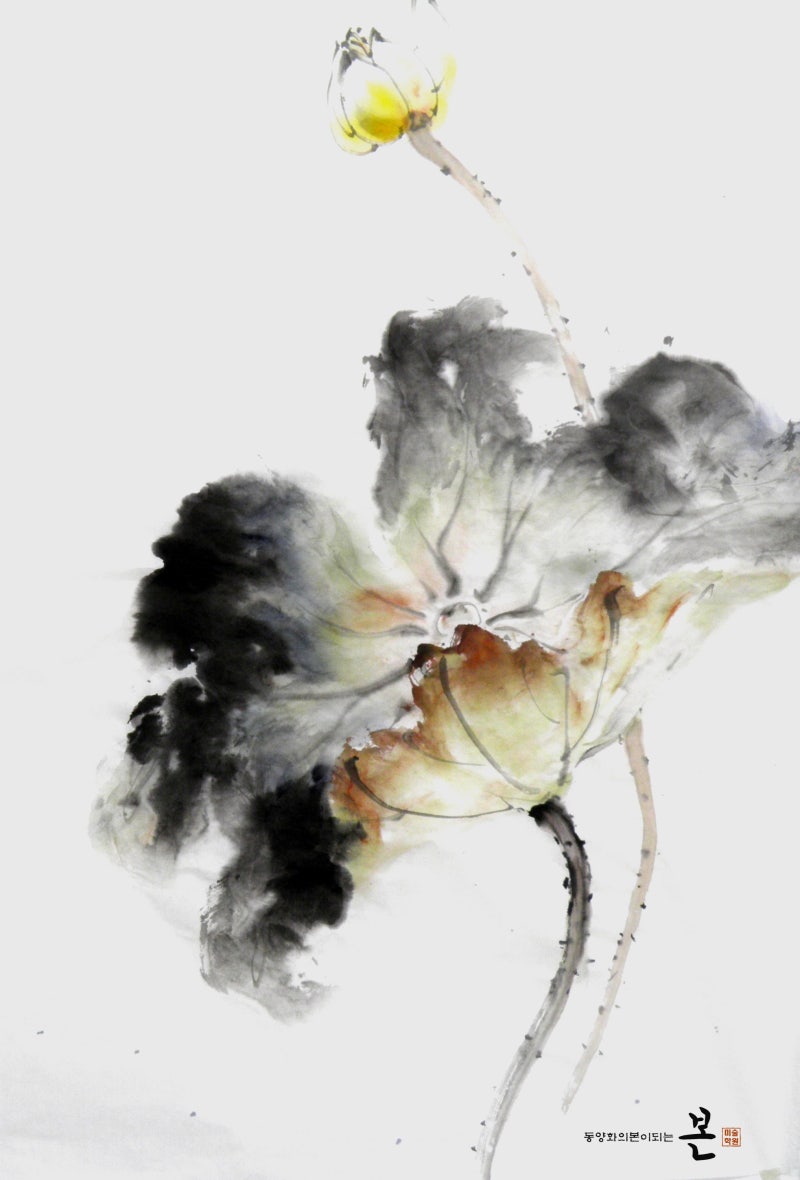 동양화 화조화 연꽃 그림 - 수묵화 수묵담채화 수묵채색화 그리기 ( 한국화입시 동양화입시학원 - 본미술 동양화학원 한국화학원 ) : 네이버 블로그 동양화 화조화 연꽃 그림 - 수묵화 수묵담채화 수묵채색화 그리기 ( 한국화입시 동양화입시학원 - 본미술 동양화학원 한국화학원 ) : 네이버 블로그