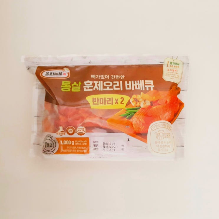  코스트코 추천상품 다향오리 통살훈제오리바비큐 에어프라이어 요리