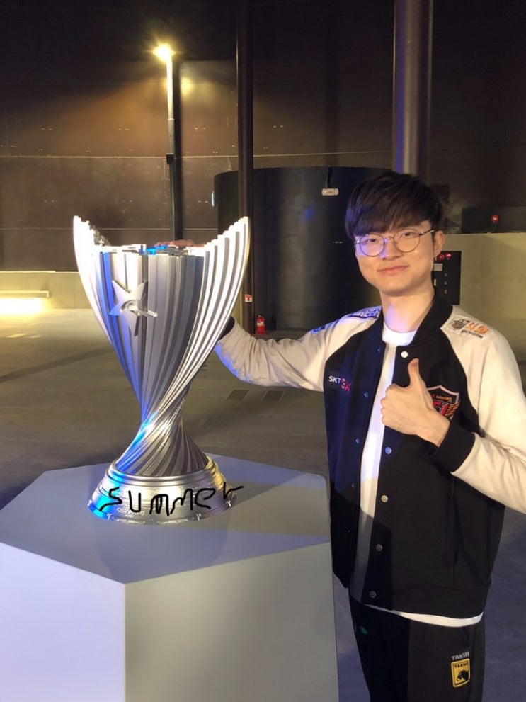  skt 2019 lck 서머 우승 축하합니다