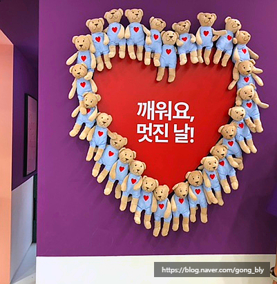  티엠아이 :: 강남 이케아 팝업스토어