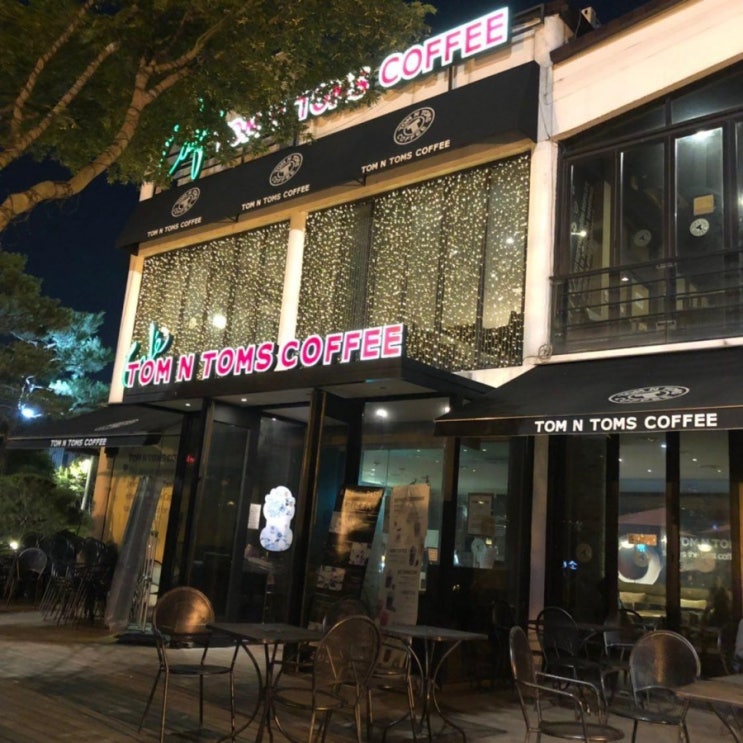  [사능 분위기 좋은 카페] 남양주 소리소 / 심야 드라이브 카페