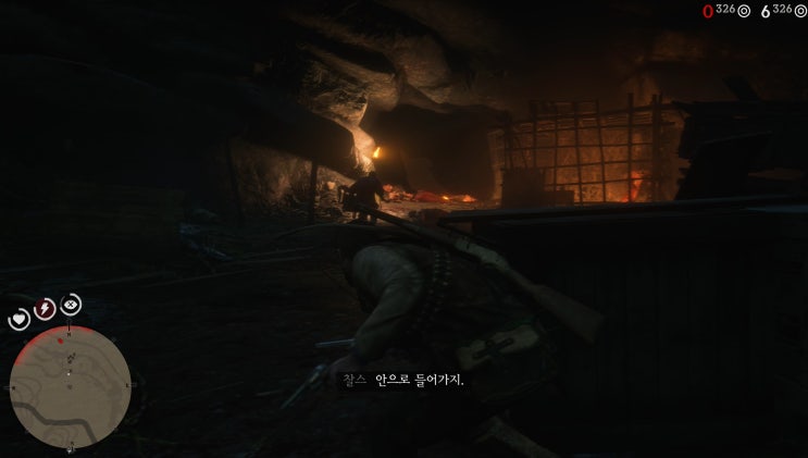  [KOZAK] 레드 데드 리뎀션2 (Red Dead Redemption 2) 플레이 (104) - 거긴 머프리 구역이야