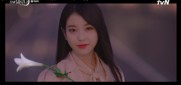  호텔델루나 16회 결말 호텔블루문 시즌2 예고?