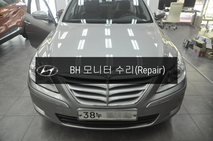  제네시스모니터수리 BH330 모델명 AFM-700BHD 화면불량 블랙아웃 전원불량 고장수리 - 수원 용인 국산차 오디오 AV 모니터Repair 수원테크.