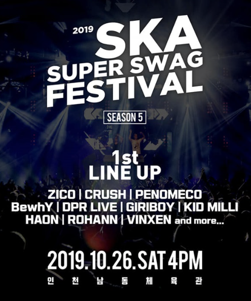  2019 가을 국내힙합 페스티벌, 스카 슈퍼스웩 시즌5