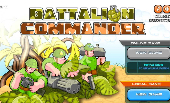  특공대 총쏘기게임 [Battalion Commander]