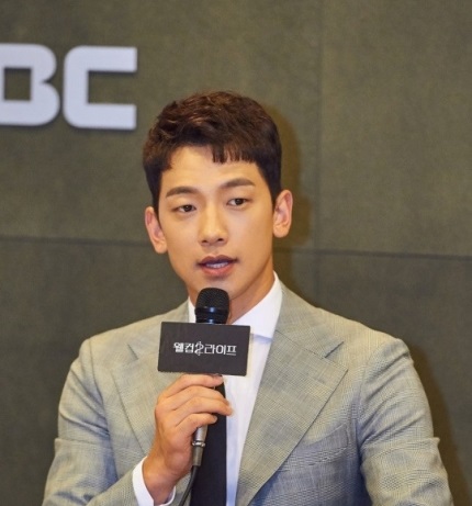  ‘웰컴2라이프’ 기자간담회