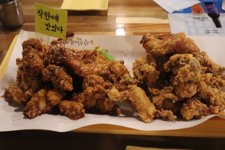  성신여대치킨맛집 치맥하기 좋은 노랑통닭 #호가든로제 #치즈볼