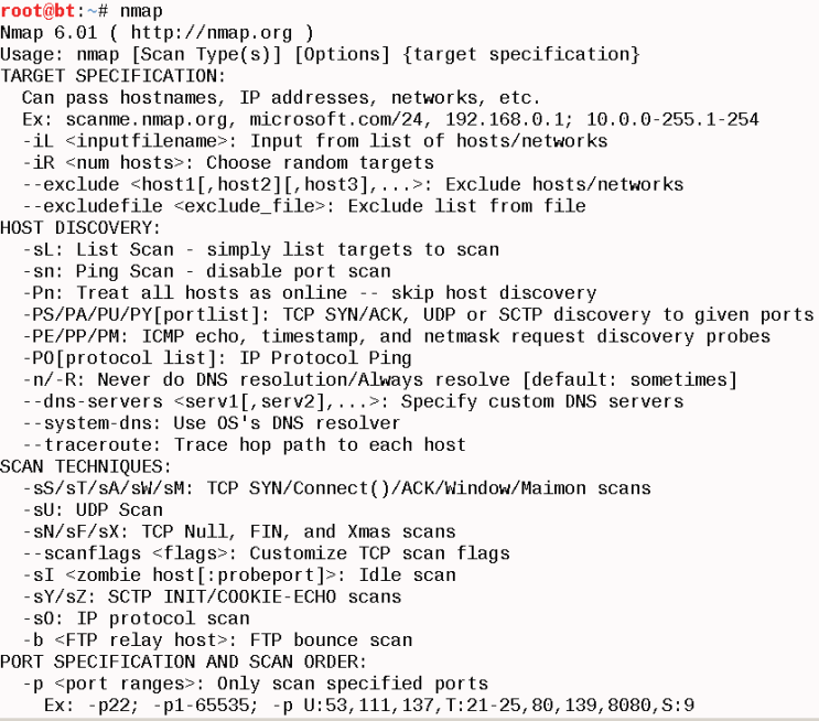  [네트워크 보안] 정보수집 - Nmap(UDP Scan, TCP Scan, TCP Half Open scan, FIN/NULL/XMAS Scan)