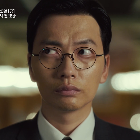  쌉니다 천리마마트 예고편과 인물관계도, 드라마 속 이동휘 안경