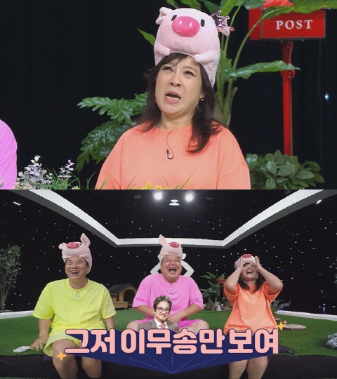  노사연, 남사친 이문세 ‘소환’! 그의 베개에 칼이 들어 있었던 사연은? ‘포복절도’