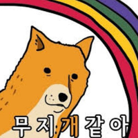  너무 잠이 안와서