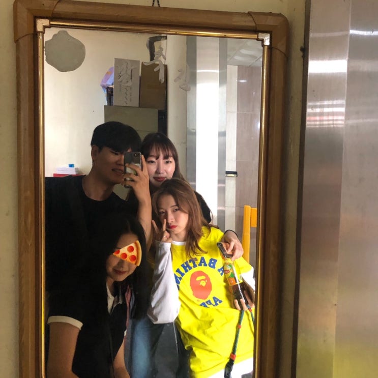  2019.8.31 강화도 여행